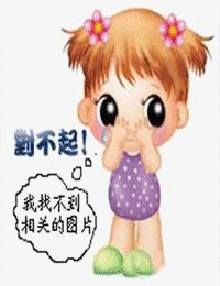 重回1969，从当赤脚医生开始